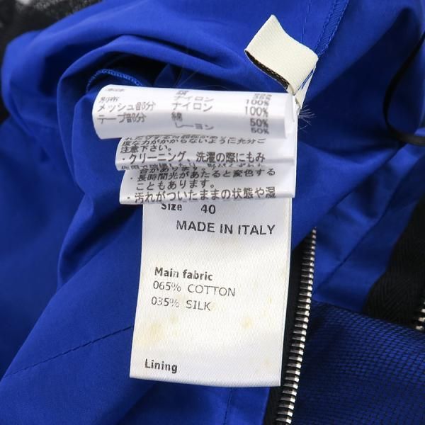 J.P.ゴルチエ ワンピース