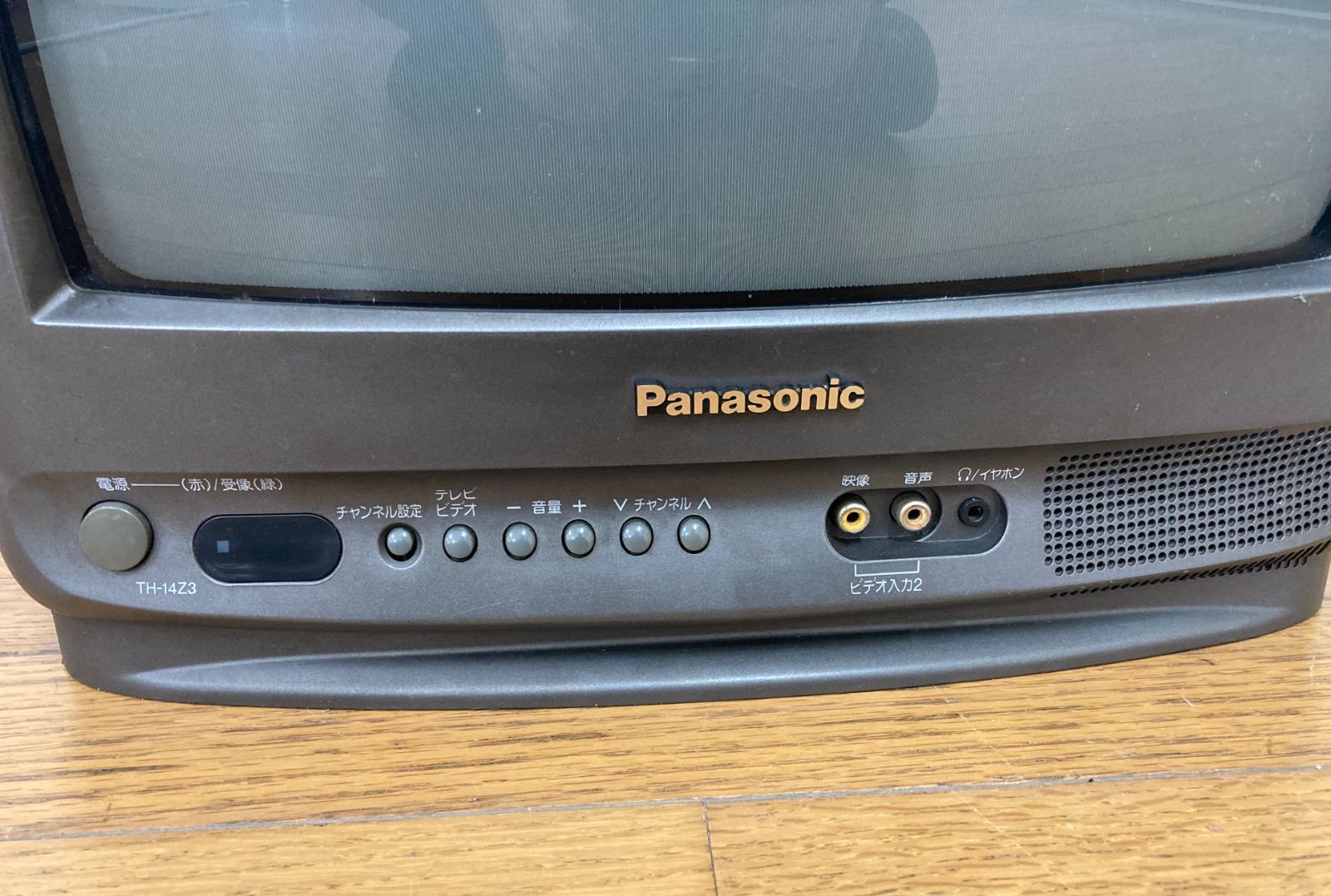 Panasonic ブラウン管テレビ TH-14Z3 019 - メルカリ