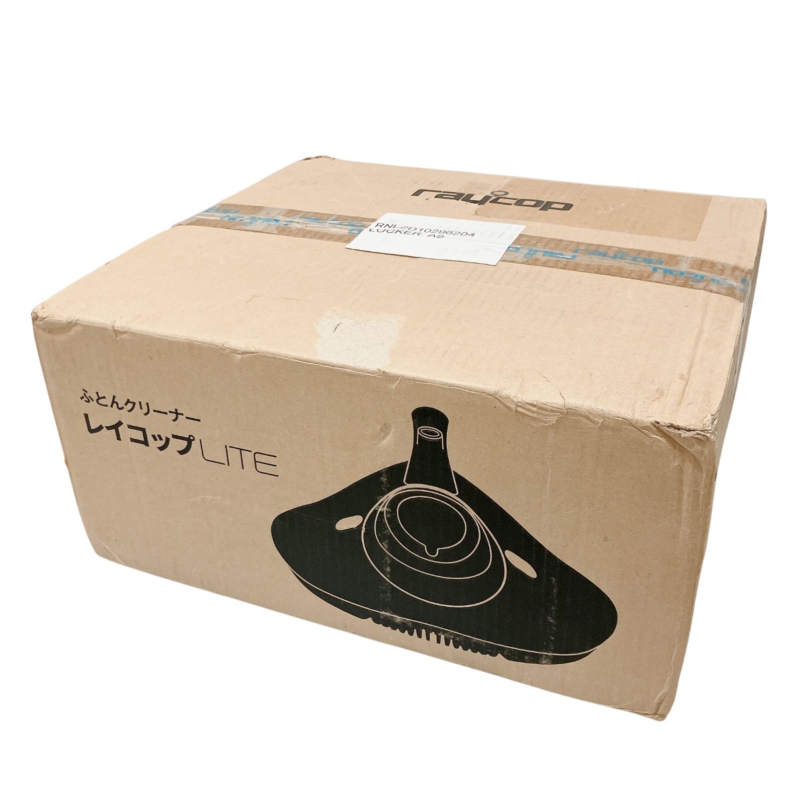 ホワイト 掃除機