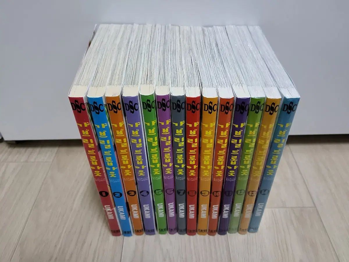 ガブリル ドロップ アウト 1 ー 14 巻