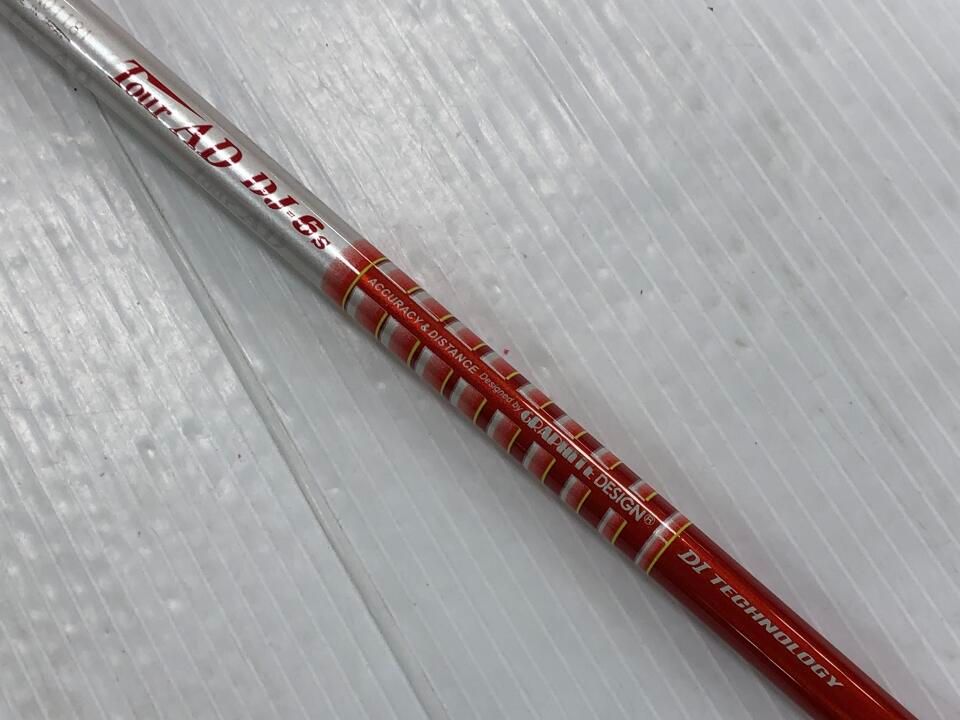 Josef Jan Dvorak 4/4 Violin #920 Josef Jan Dvorak 920 4/4 J.J.