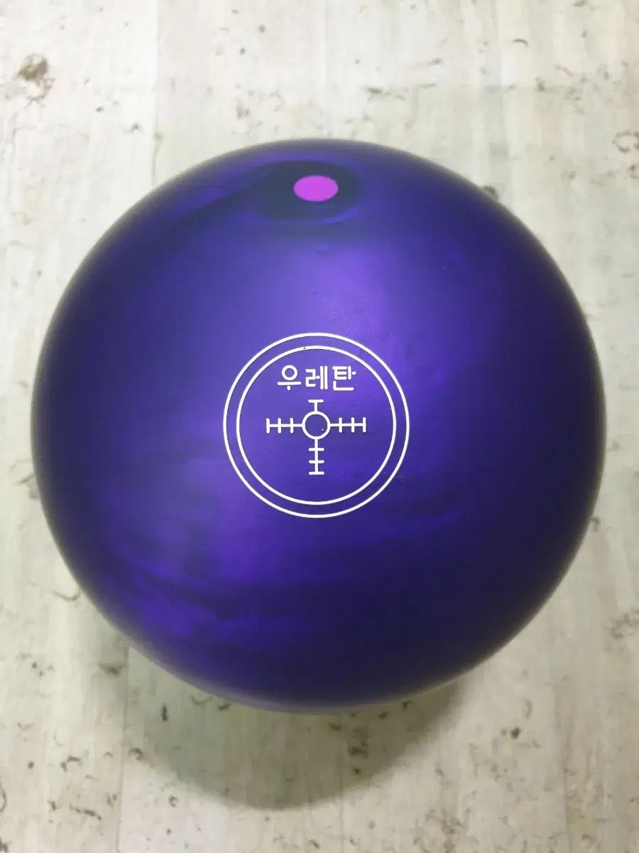 新品 HAMMER(ハンマー) パープル パール リミテッド ウレタン 韓国語版