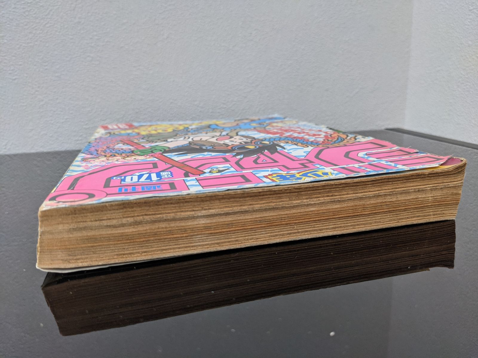 週間少年ジャンプ 1985年 昭和60年 30号 集英社 ドラゴンボール 週間少年ジャンプ 1985年 昭和60年 30号 集英社 ドラゴンボール
