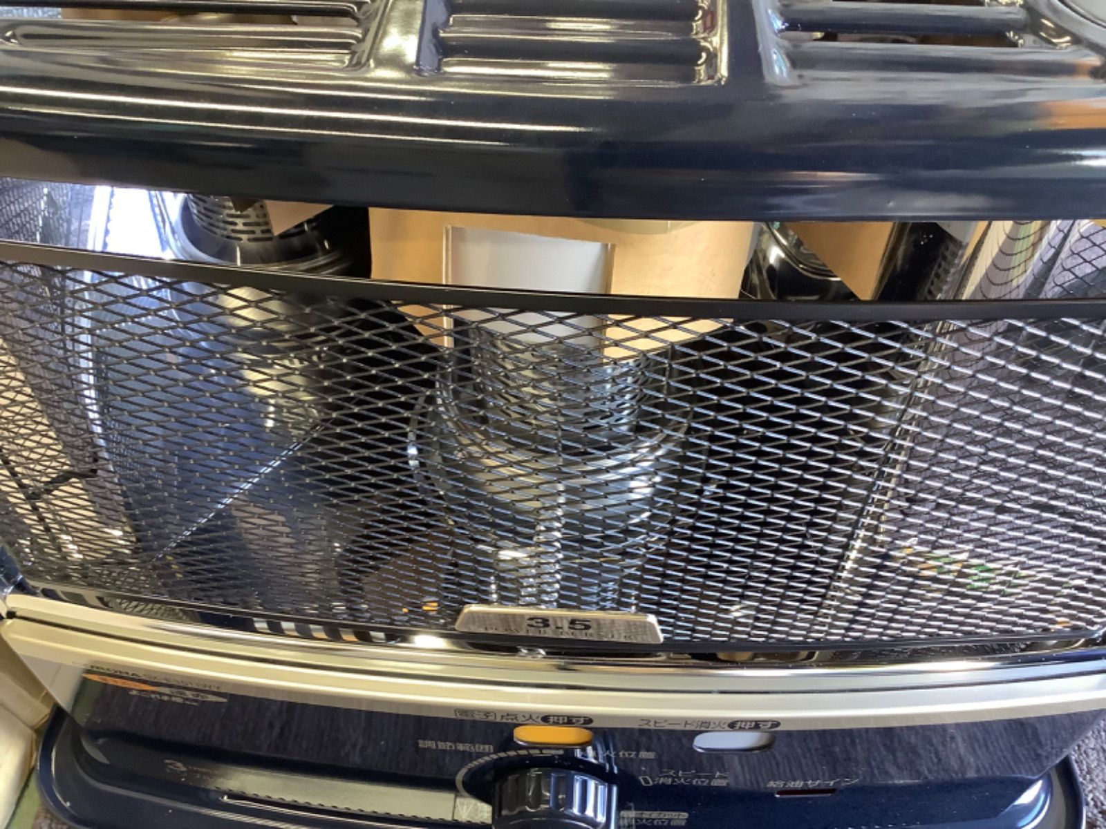 石油ストーブ SX-E3511WY-HD