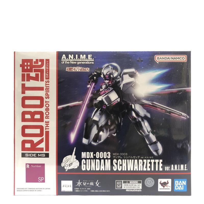 開封) ROBOT魂 SIDE MS MDX-0003 ガンダム・シュバルゼッテ Ver