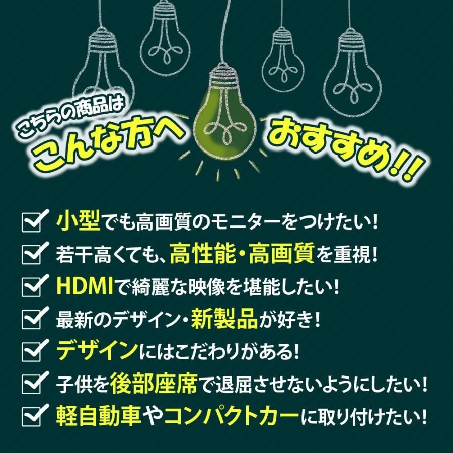 HDMI MicroSD対応