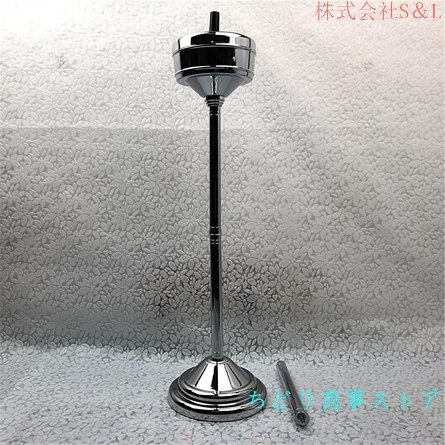 1098 ヴィンテージ　スタンドアッシュトレイ　灰皿　ミッドセンチュリー　喫煙 1098 ヴィンテージ スタンドアッシュトレイ 灰皿 ミッド