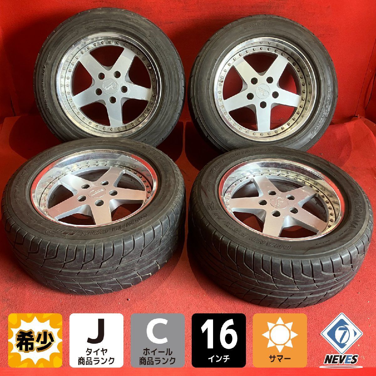 サマータイヤホイールセット 235|50R16|245|50R16 YOKOHAMA GP|WR 16x7.5 16|16x8.5 16 114.3-5H 4本SET