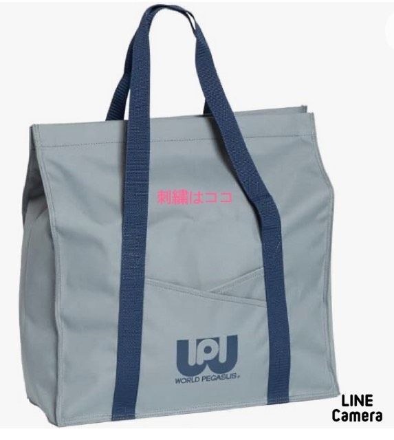 旧 ワールドペガサス トートバッグ グレー 新品 ワッペ スクバ グレー ワールドペガサス｜Yahoo!フリマ（旧