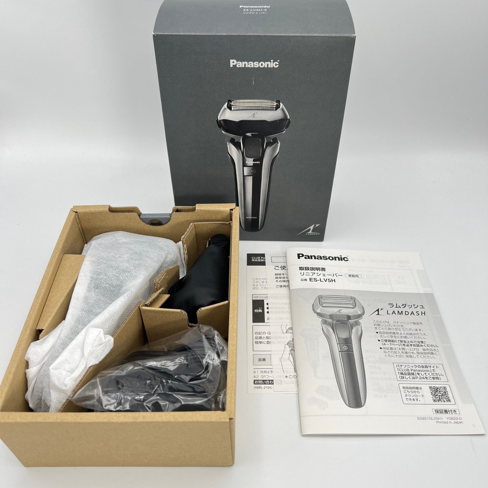 【新品】パナソニック ラムダッシュPRO ES-LV5H-S シルバー 5枚刃 メンズシェーバー Panasonic 本体