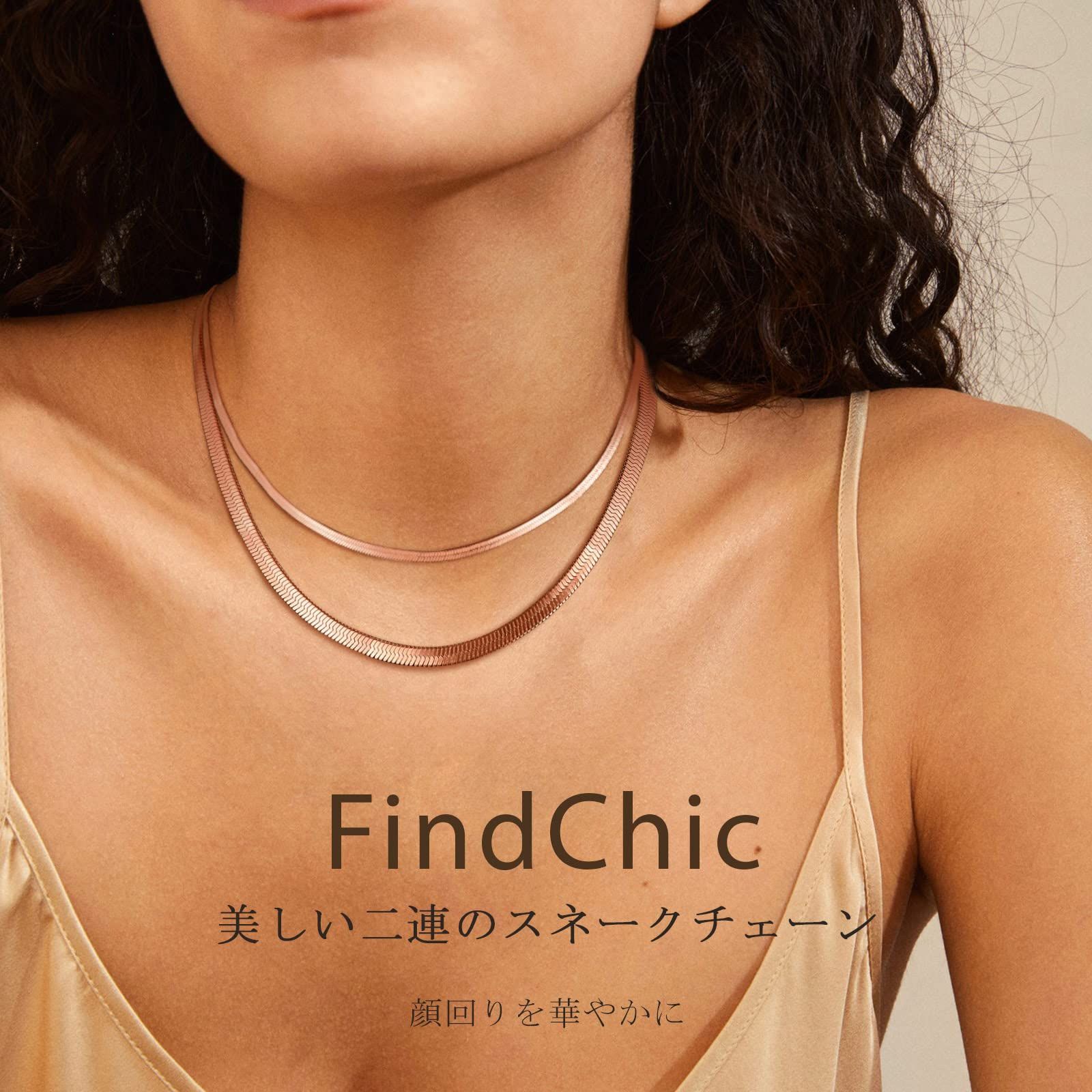 超人気新品』ファッションシンプルネックレス18 K金鎖骨チェーン