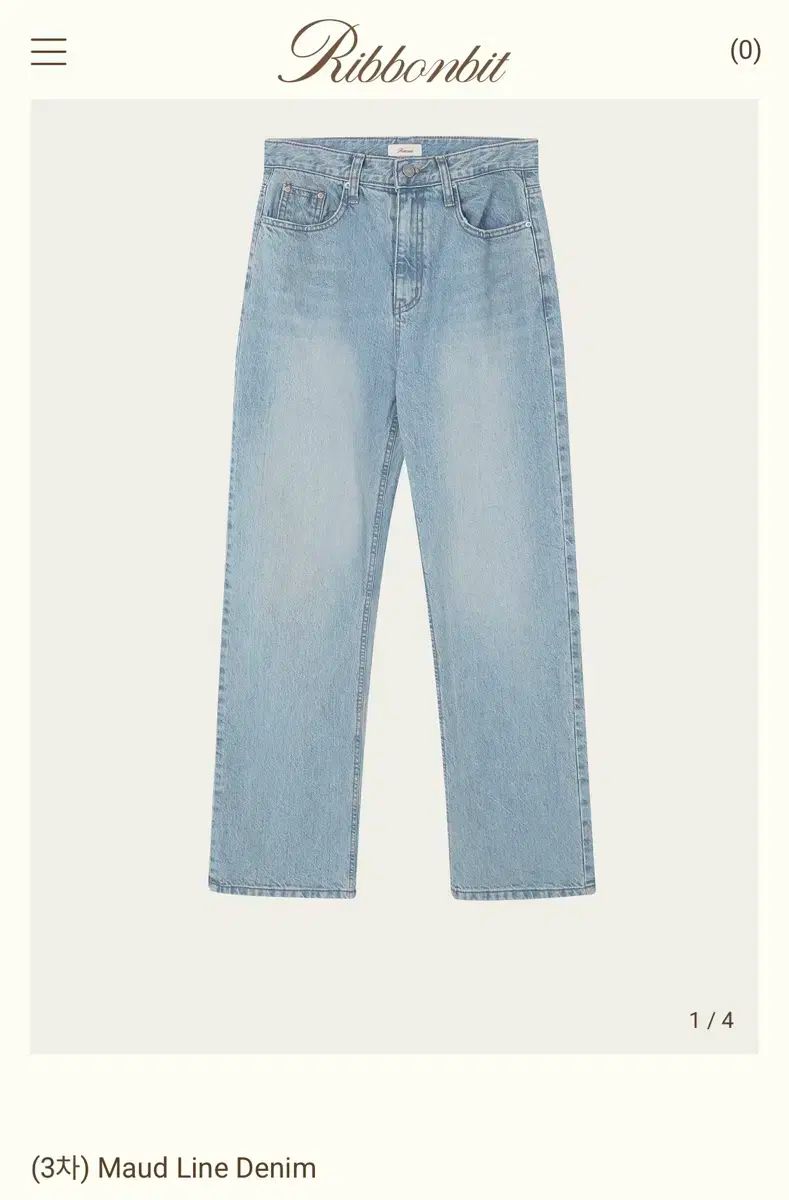 Ribbonbit maud line denim