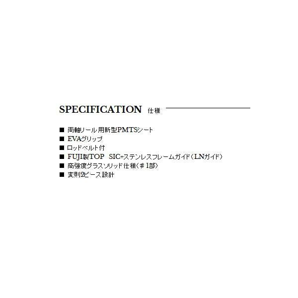 21年4月新商品 ≫