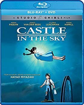 天空の城ラピュタ DVD Amazon.co.jp: 天空の城ラピュタ [DVD] : 宮崎駿: DVD
