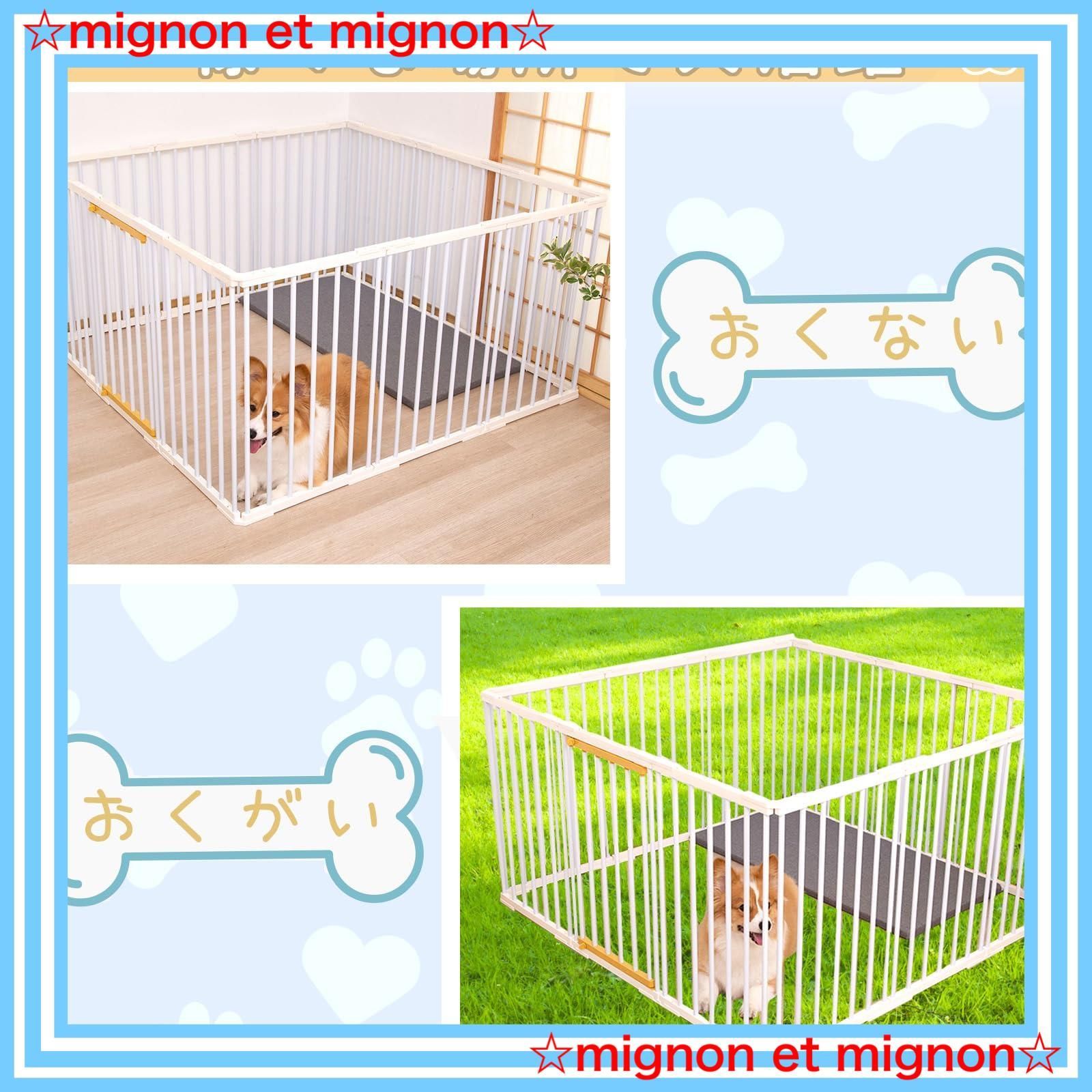PETTOM ペットサークル 犬 サークルケージ DIY 12枚 16枚 Amazon | PETTOM ペットサークル 犬 サークルケージ 犬ゲージ 犬