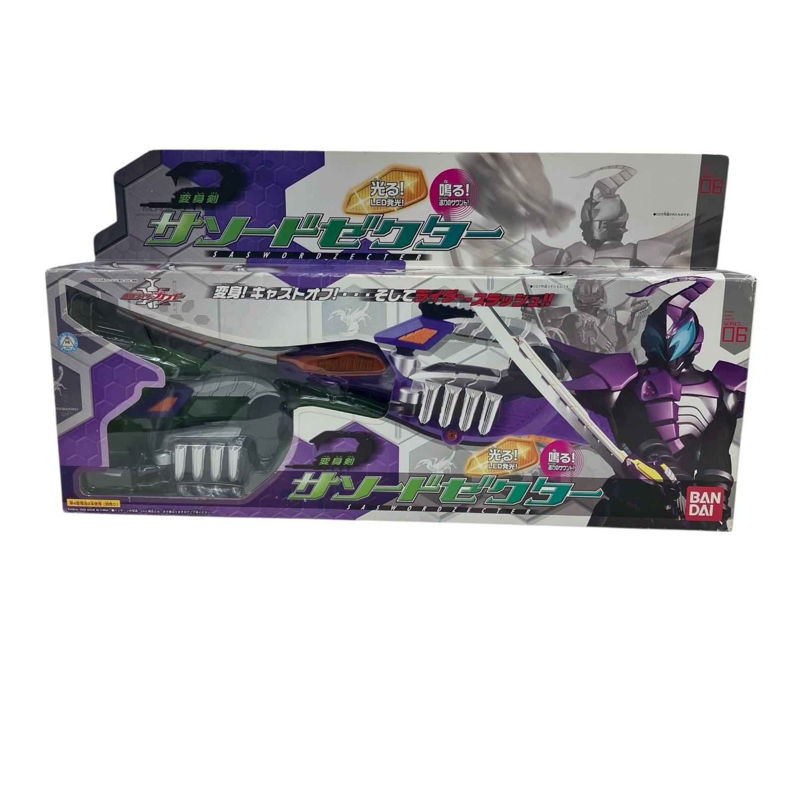 186000 現状品 BANDAI 仮面ライダーカブト 変身剣 サソードゼクター