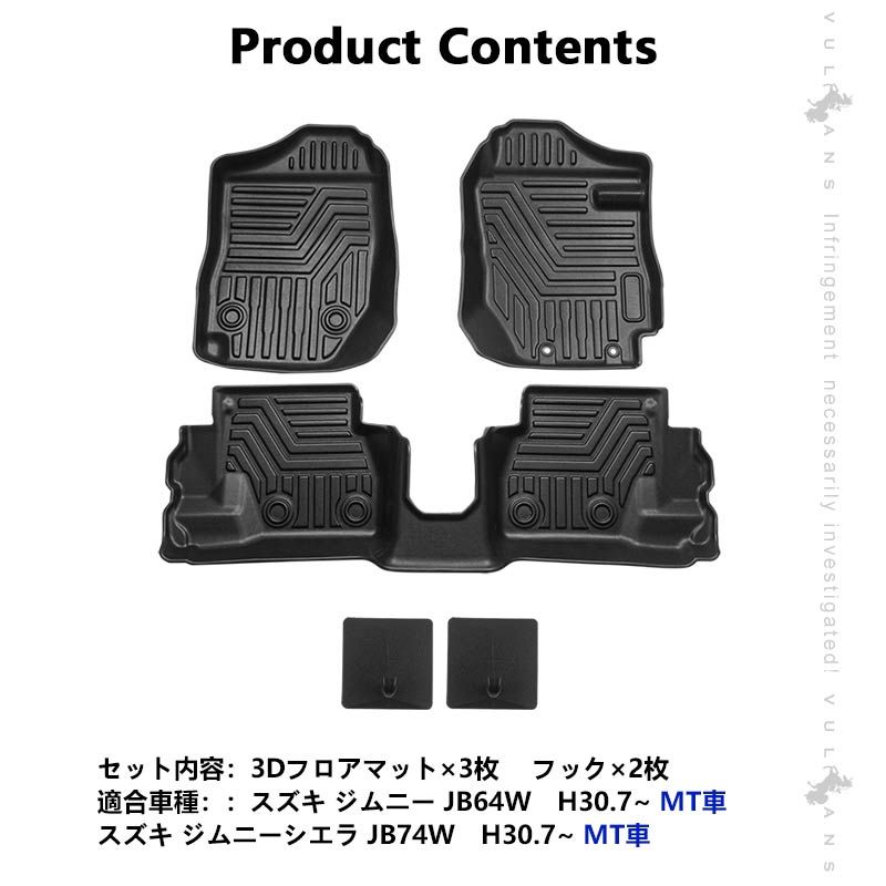JB74W