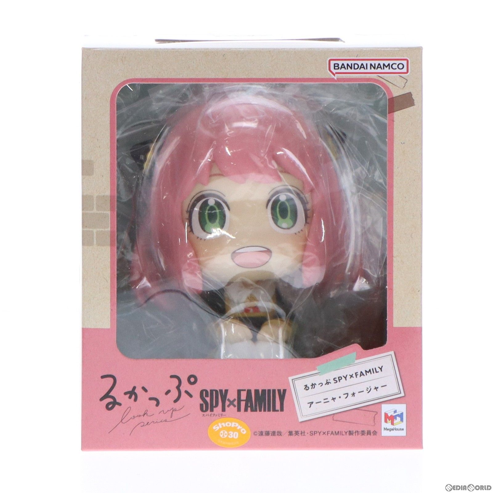 るかっぷ SPY×FAMILY 限定 アーニャ・フォージャー 抽選販売 アーニャ 
