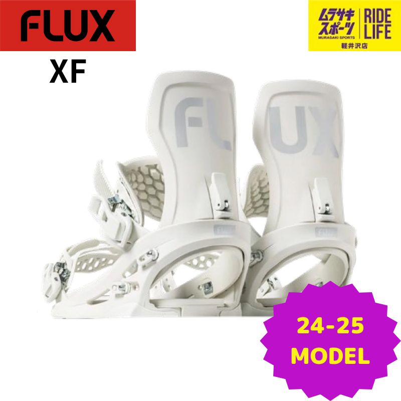 【ムラスポ公式】FLUX　フラックス　XF（ホワイト）　メンズ　バインディング　24-25　NEW　スノーボード　15%OFF
