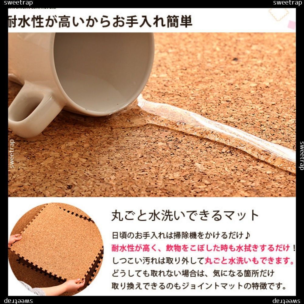 サイドパーツ付き
