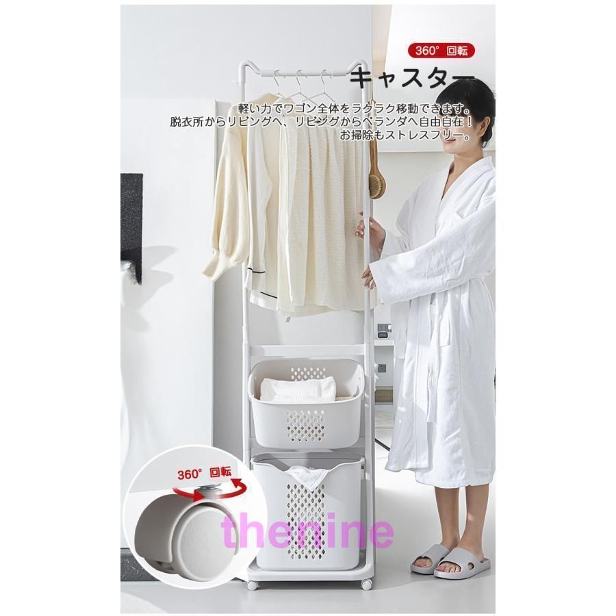 風呂 脱衣所