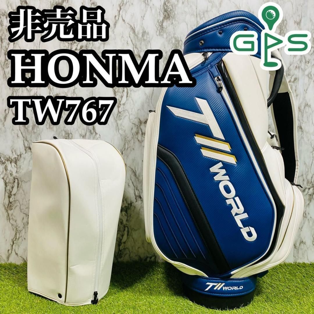 限定非売品】ホンマ TW767 カート式 キャディバッグ ツアースタッフバッグ
