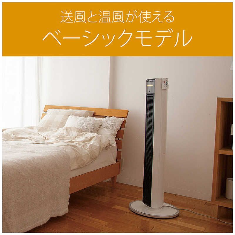 コイズミ】送風機能付きファンヒーター 新品 未使用 未開梱】コイズミ