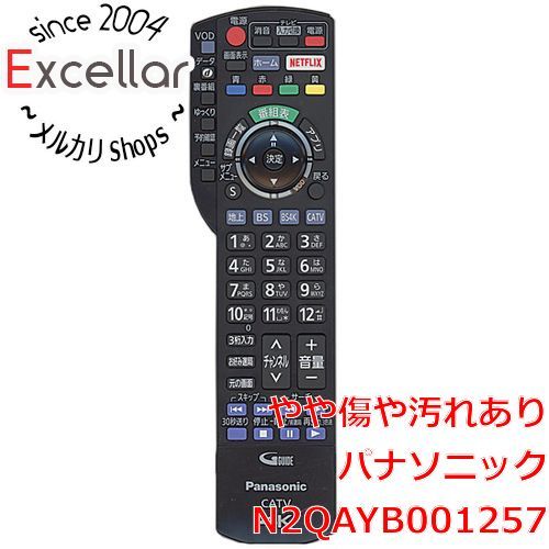 [bn:10] Panasonic　CATVリモコン　N2QAYB001257