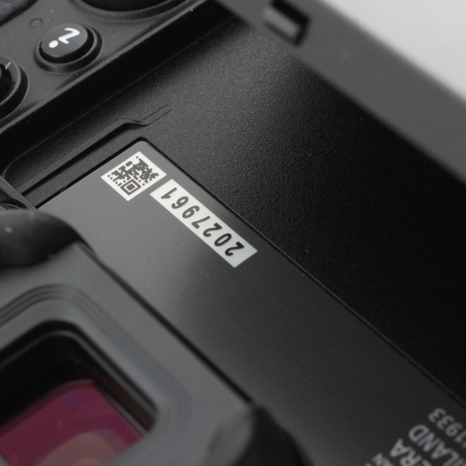 ニコン Z5
