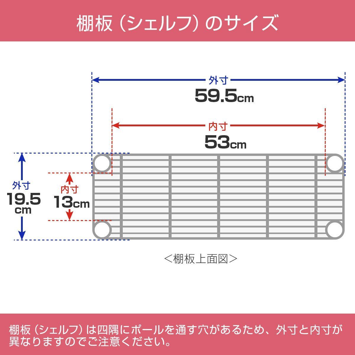 特価商品】ドウシシャ ルミナス フィール キッチンラック ワゴン