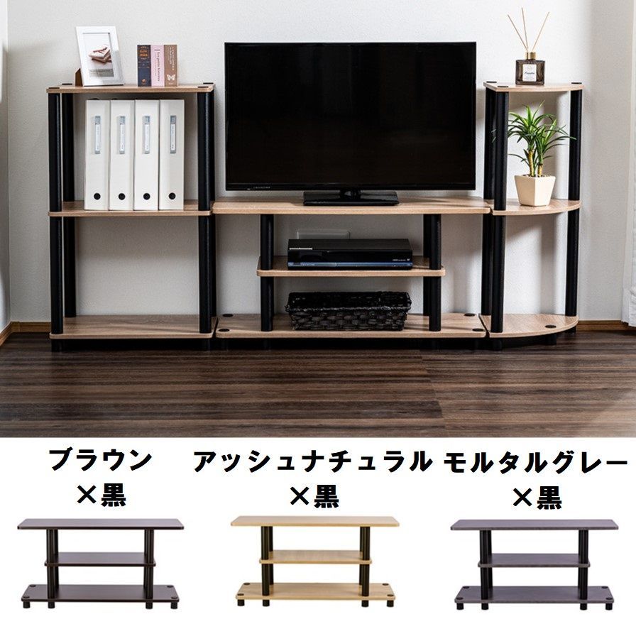 鉄　2WAY　キャスターボード　オーディオボード 台　事務 機器 用品　TV C/D:99265] TVボード 150幅 ブラウン ｜ ORDERING SHOP