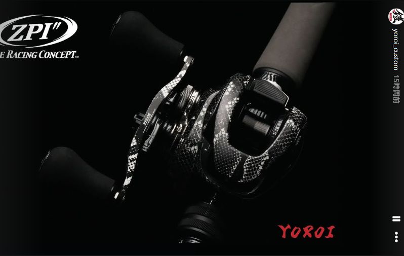 予約 12／中 YOROI 黒蛇 92 ARK ZPI Zelos マシンカットハンドル