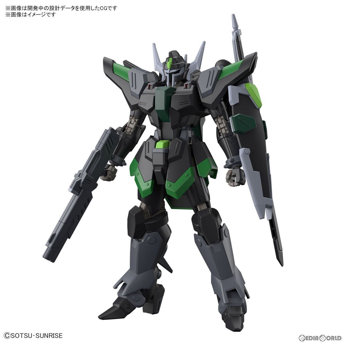 (再販) HG 1/144 ブラックナイトスコードルドラ(グリフィン・アルバレスト専用機) 機動戦士ガンダムSEED FREEDOM(シード フリーダム) プラモデル(5066305) バンダイスピリッツ