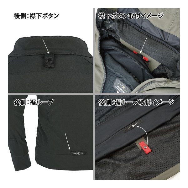 ラフアンドロード
