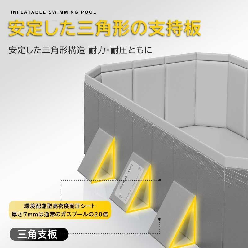 折りたたみプール 空気入れ不要 プール 2.1m 大型 家庭用 非膨張式