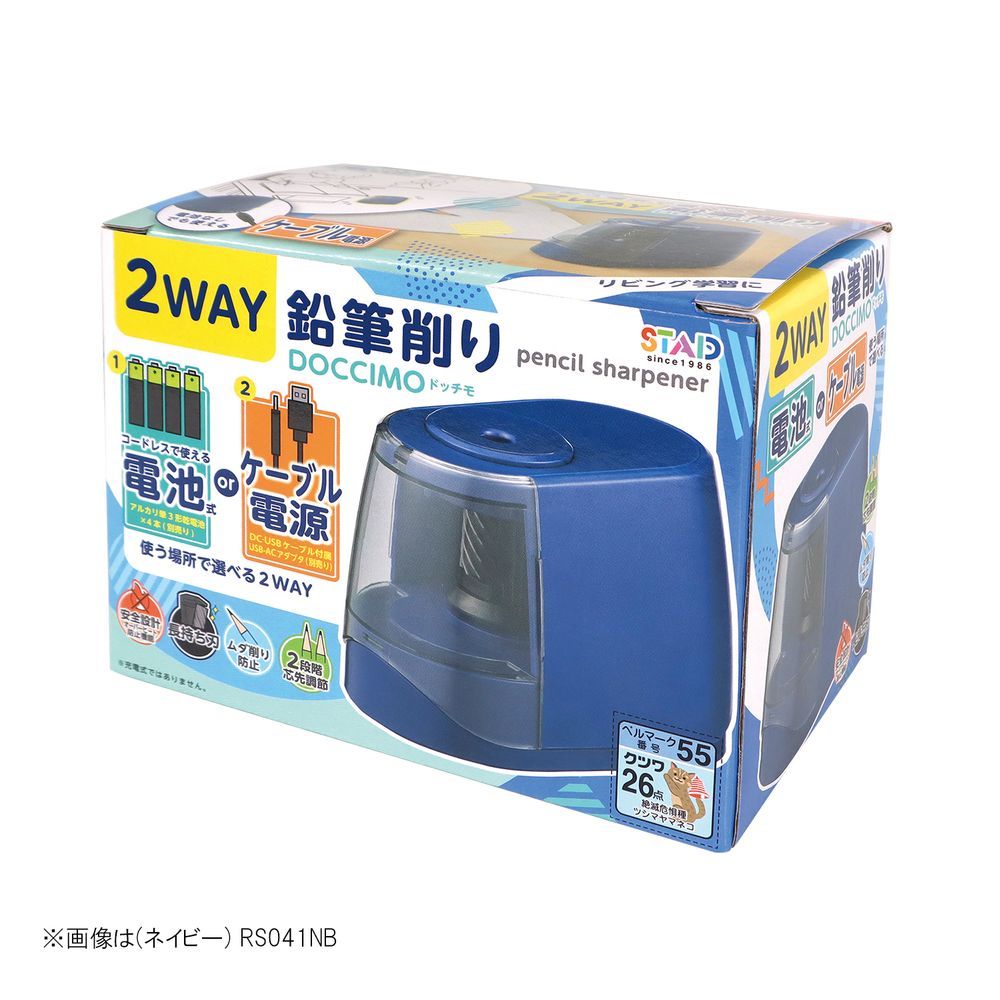 3個セット