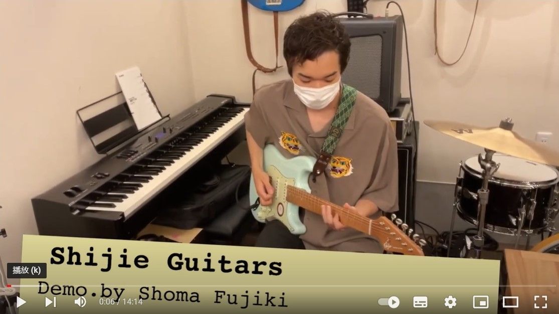 日本初上陸 SHIJIEギター STE CLASSICタイプ SSH - Showman guitar