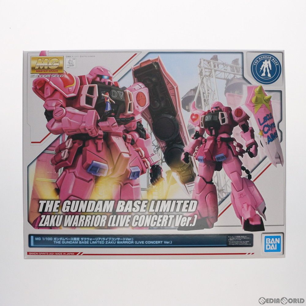 ガンダムベース限定 MG 1/100 ザクウォーリア ライブコンサート