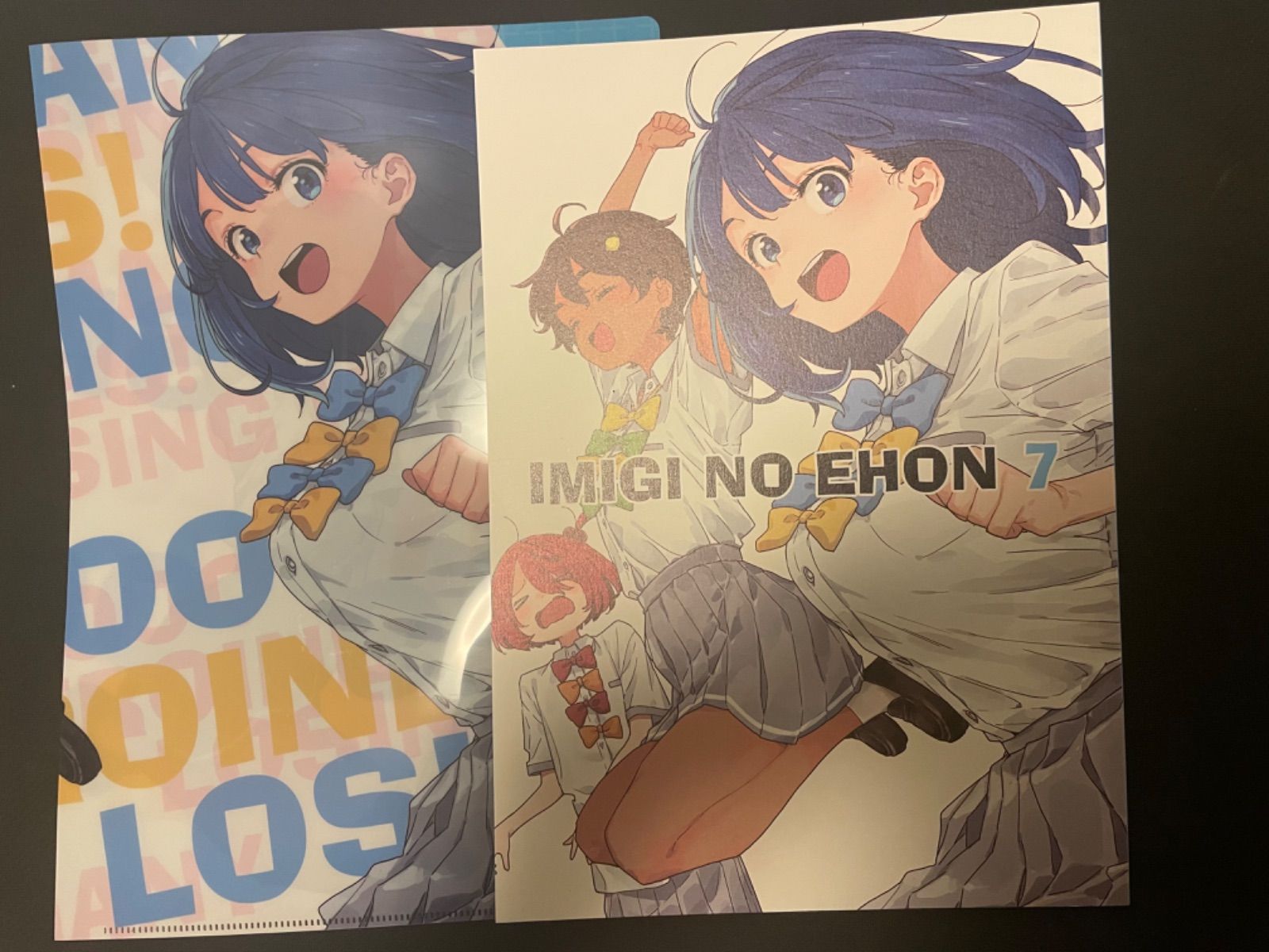 C105 アフロくま本店 負けヒロインが多すぎる イラスト&ラフ集 負け