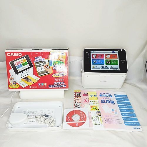 程度A】 カシオ ハガキ&年賀状プリンター プリン写ル PCP-2100