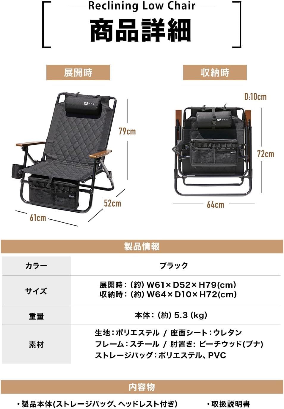 焚き火 アイアン