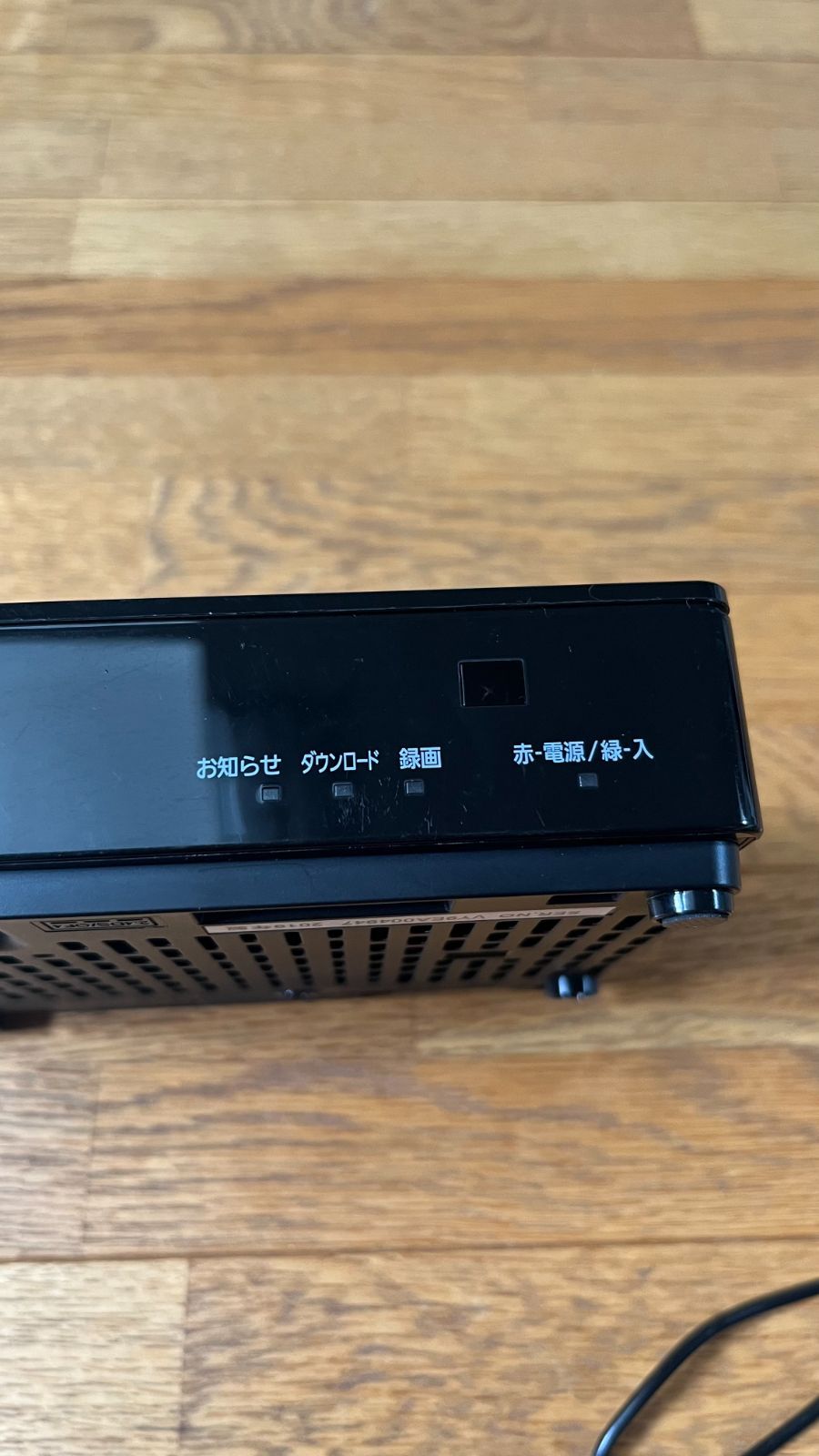 Panasonic パナソニック