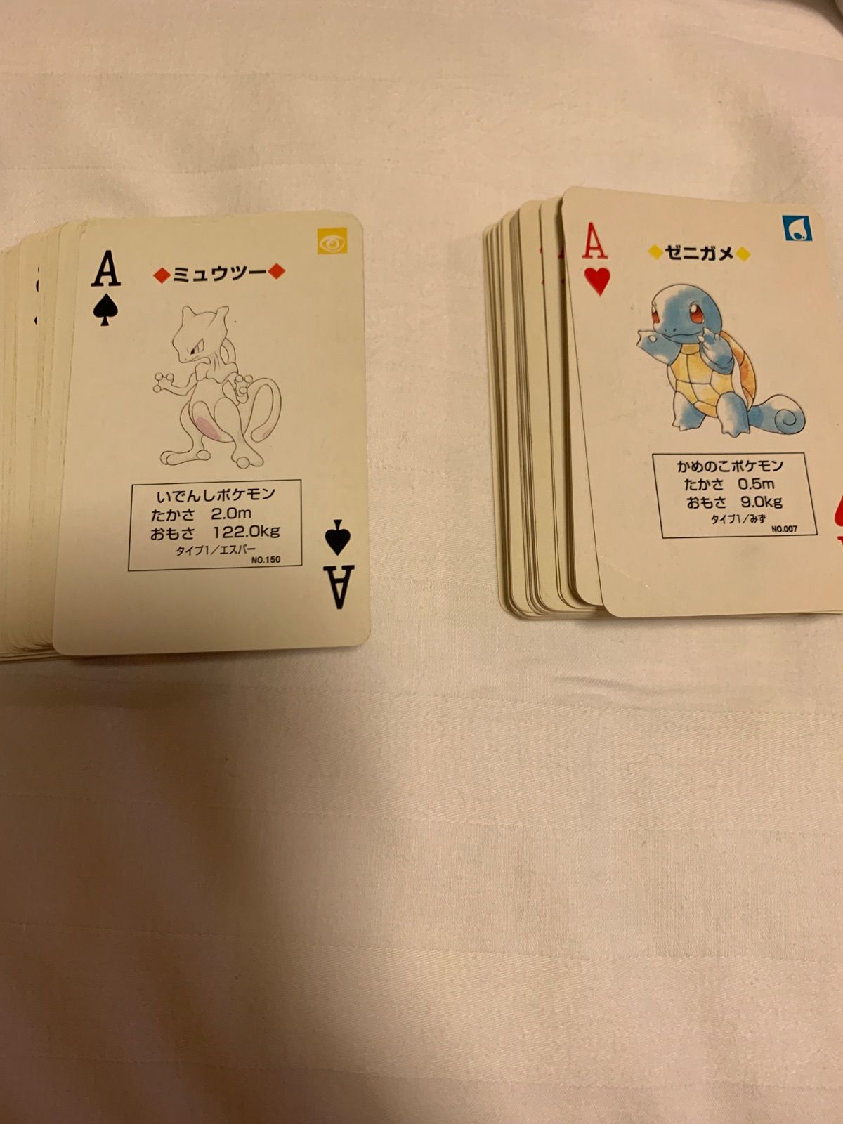 ポケットモンスター トランプ 赤 緑 ポケットモンスター 初代トランプ