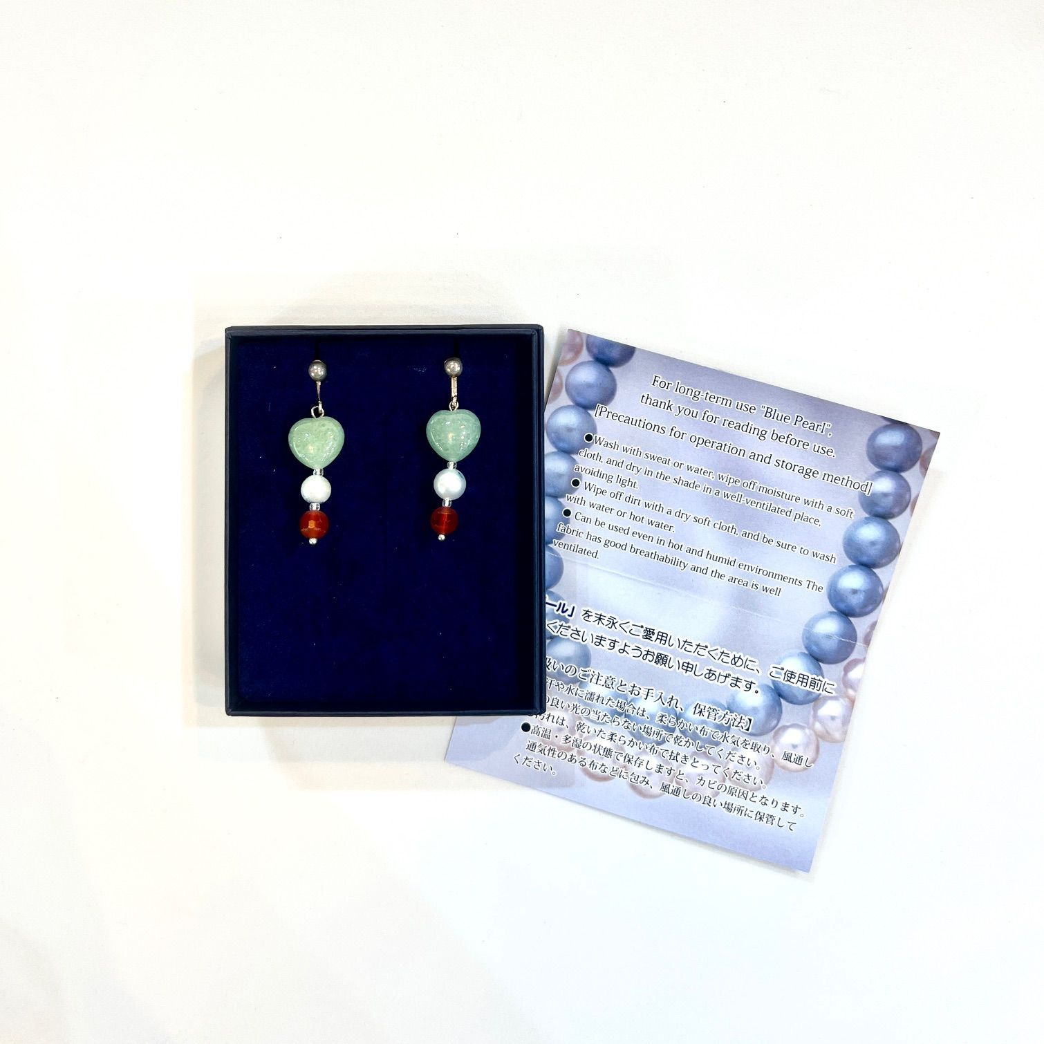 プレゼント パール イヤリング 藍染 藍パール 本藍染 〈 ピアス に変更  