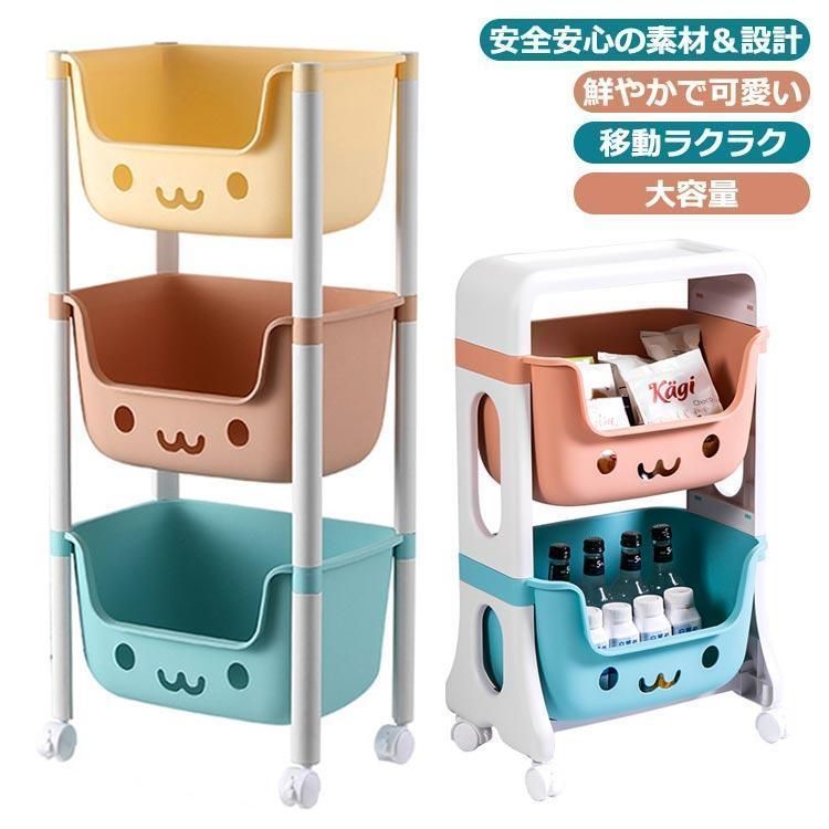 おもちゃ収納ケース 知育家具