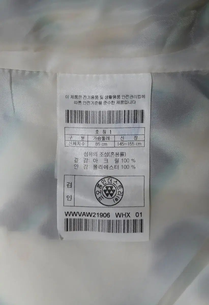 WAAC 왁 レディース フード ベスト 1 サイズ ANEW G FORE Titleist PXG LLC-HASEGAWATOSO_COM