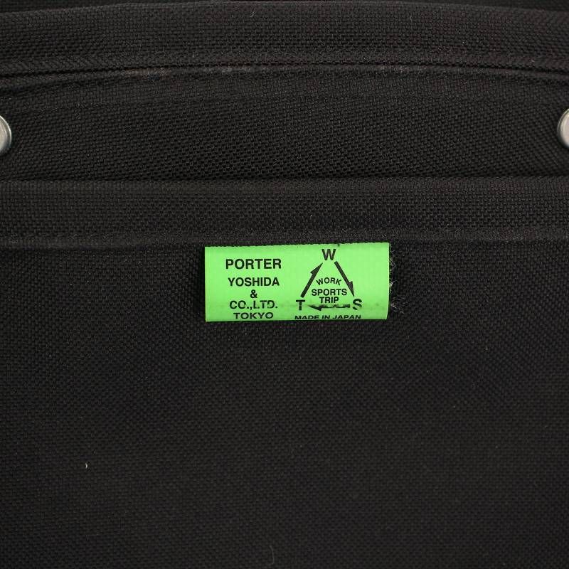 ヘッドポーター HEAD PORTER Yoshida & Co 吉田カバン リュックサック  