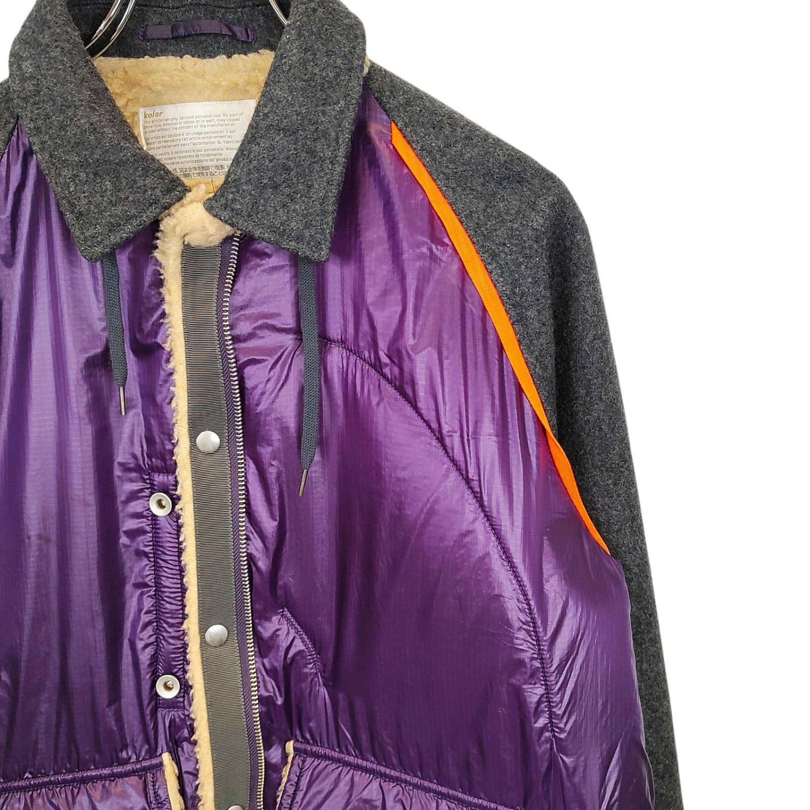 KOLOR カラー 17AW AIR RIP BLOUSON ナイロン ボア ブルゾン KOLOR カラー 17AW AIR RIP BLOUSON ナイロン ボア ブルゾン