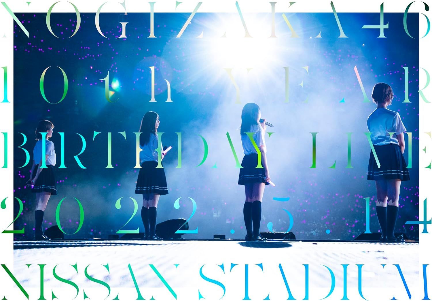 販促キング 〈未開封〉乃木坂46/10th YEAR BIRTHDAY LIVE DAY2 - DVD