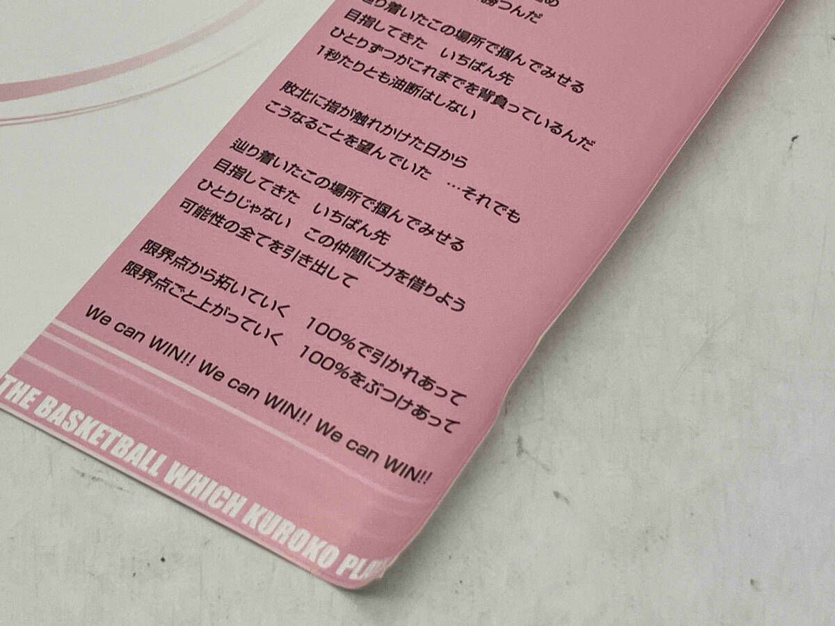 Blu-ray